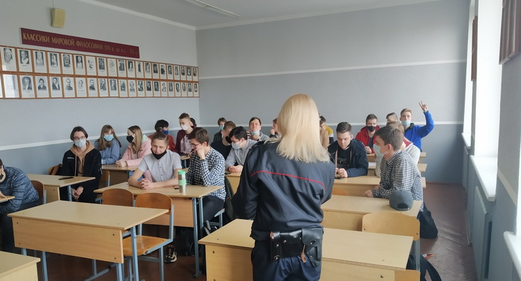 инспектор29.04