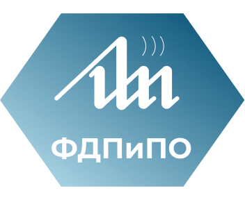 Логотип ФДПиПО