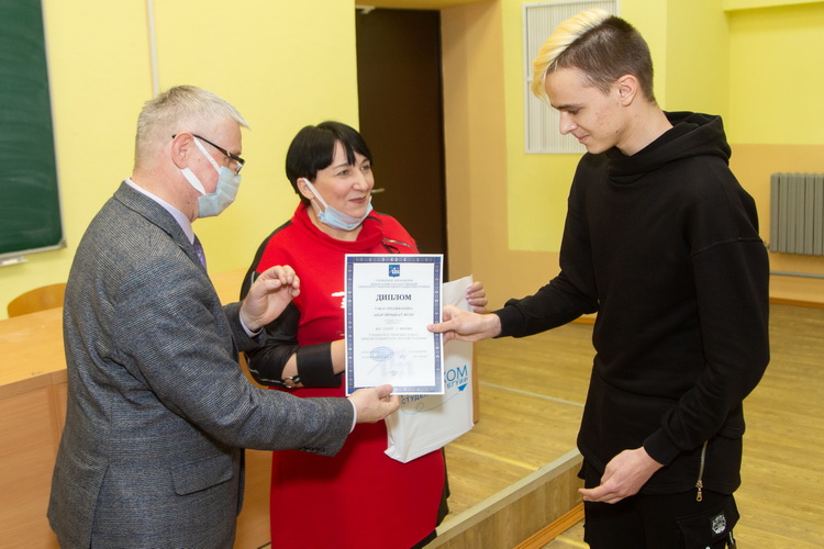 2020-2021 навучальны год