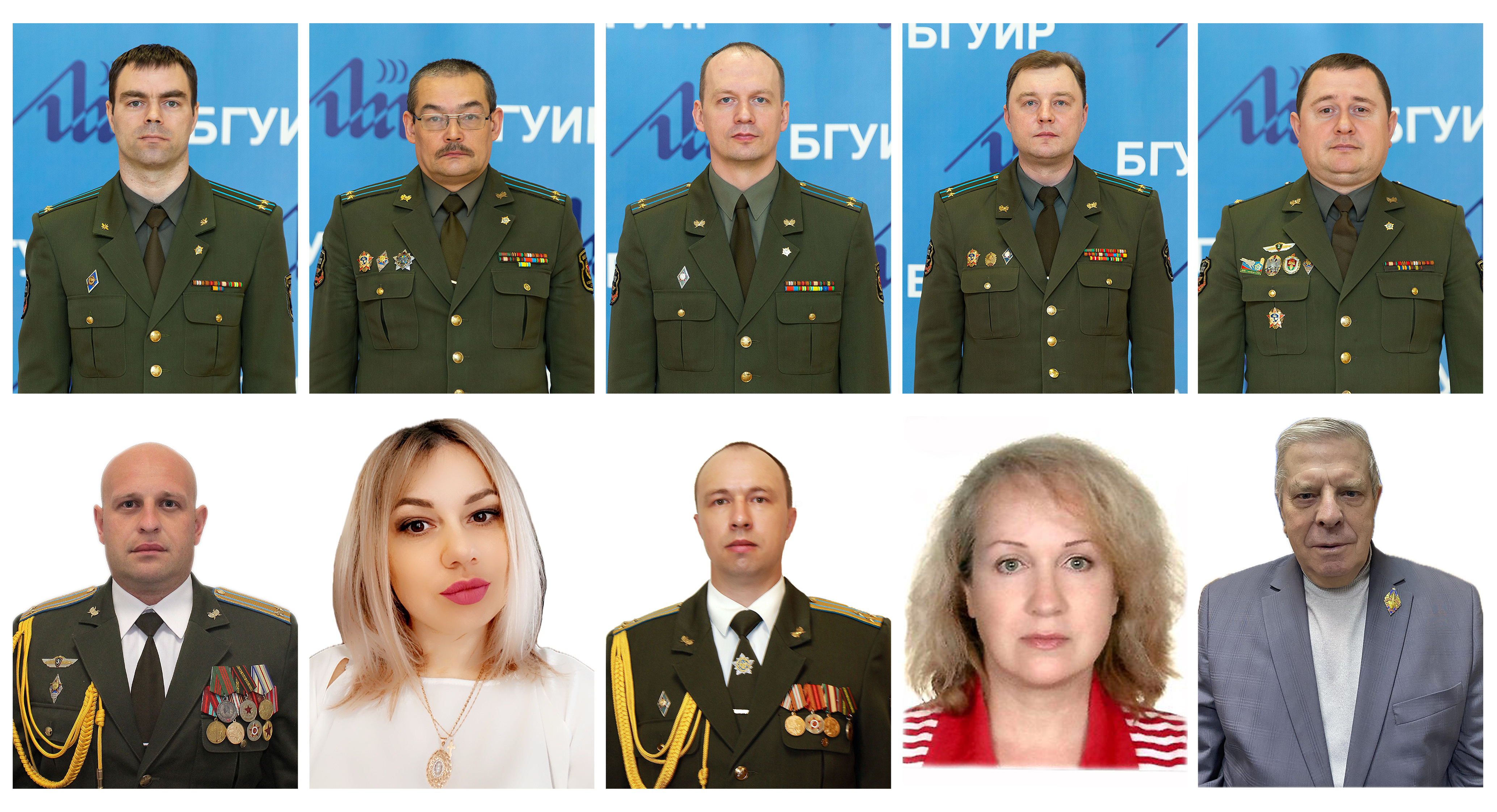 Кафедра радиоэлектронной техники ВВС и войск ПВО