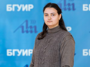 Пигуль