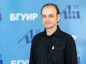 Бабич