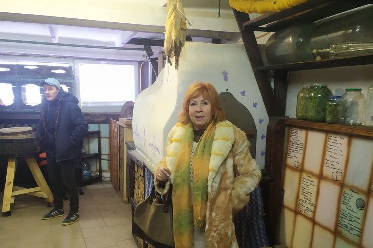 «Эколэнд»