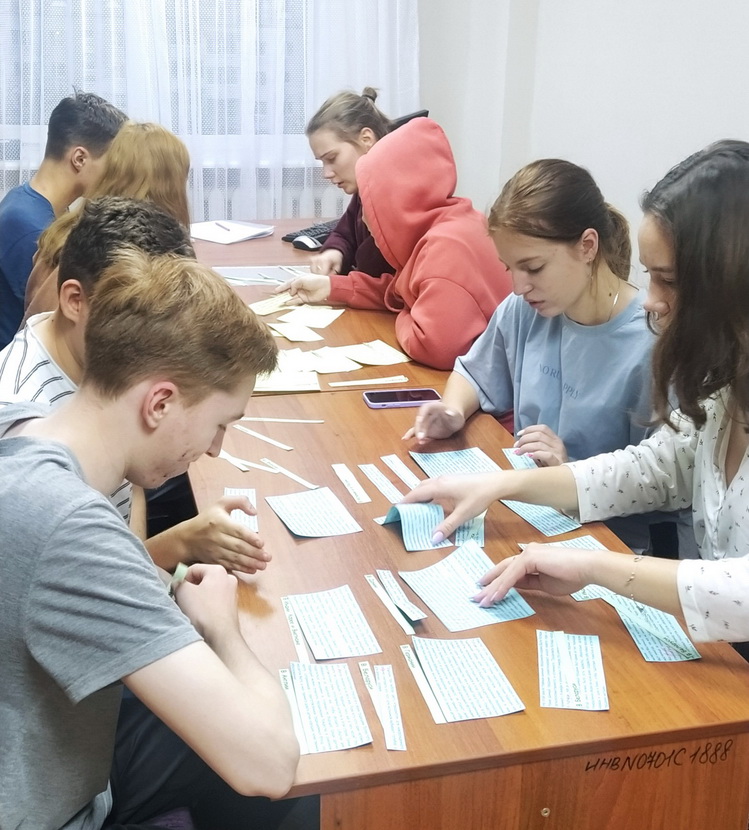 семейные ценности