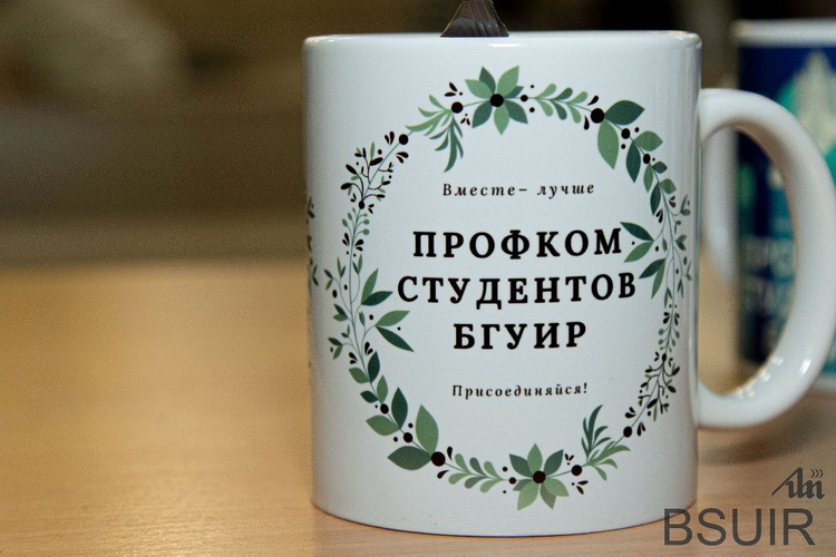 Конкурс студэнцкіх творчых прац на беларускай мове