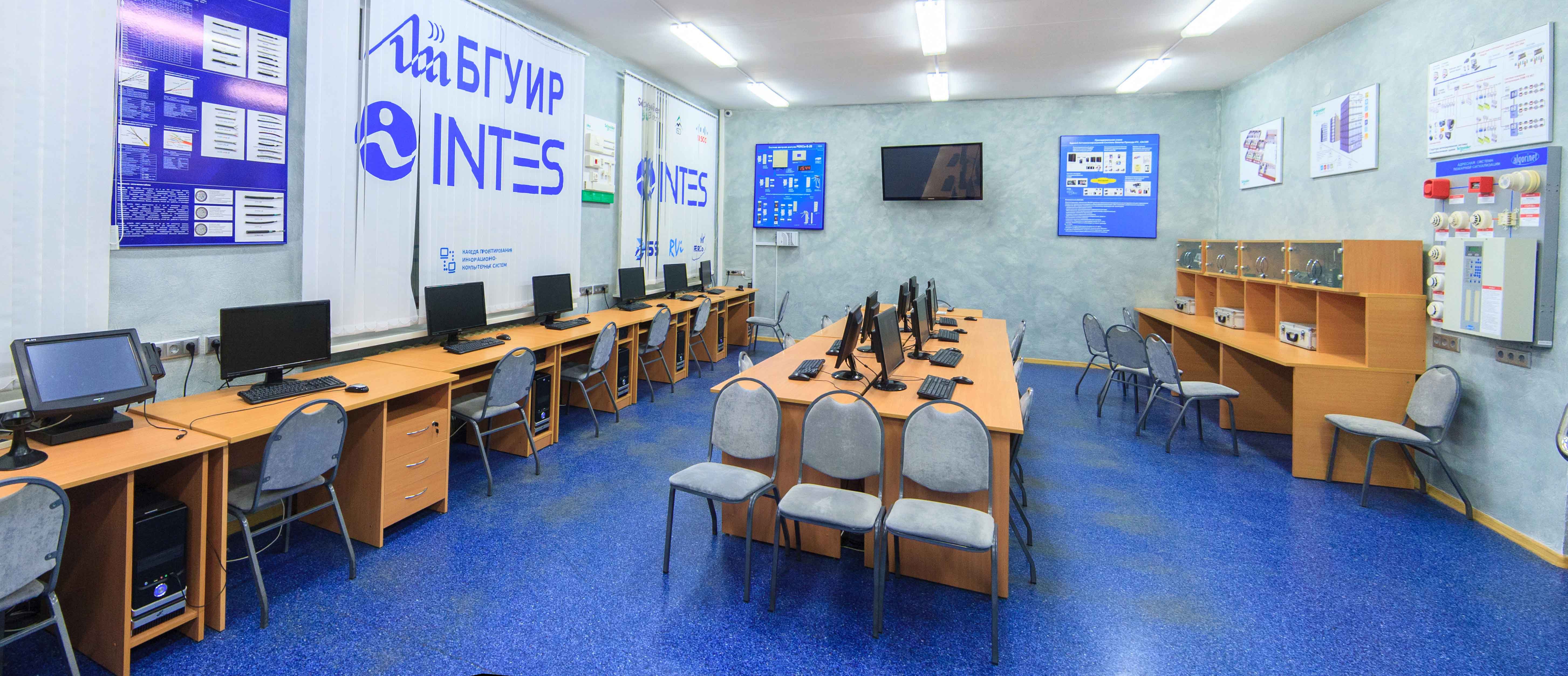 Электронные системы безопасности