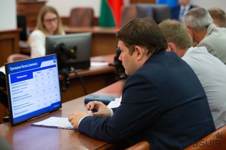 Торжественное заседание Совета университета и Профсоюзного комитета работников БГУИР, посвящённое Дню знаний
