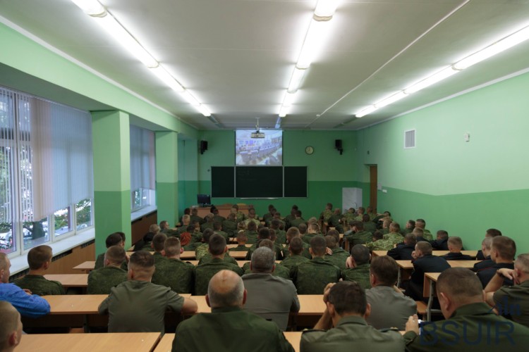 Открытый урок истории на тему «Историческая память - дорога в будущее»