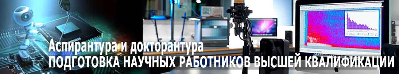 обучающиеся