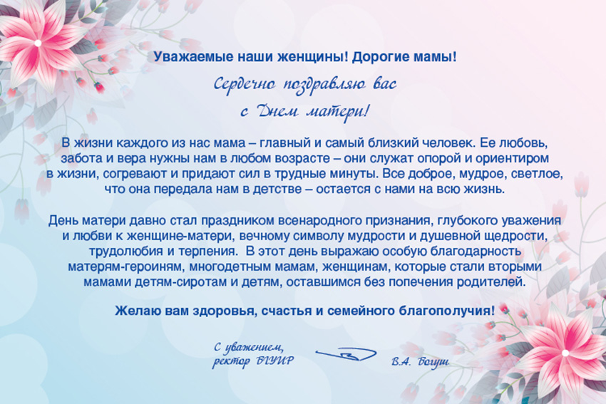 Красивые картинки С Днем Рождения ( открыток) Красивые открытки бесплатно на WhatsApp, Viber, в Одноклассники