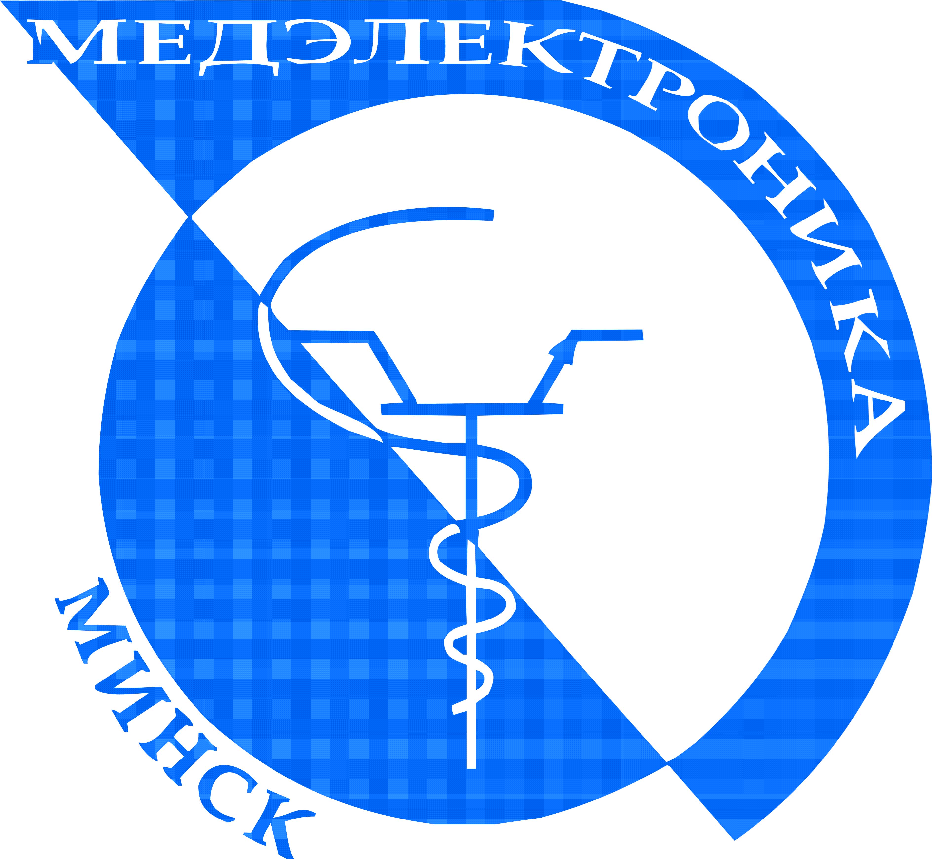 Лого Медэлектроника