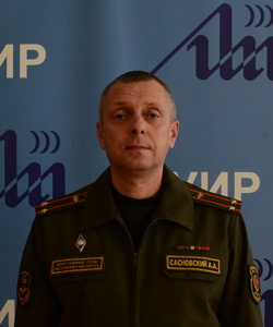 Сасновский Андрей Антонович