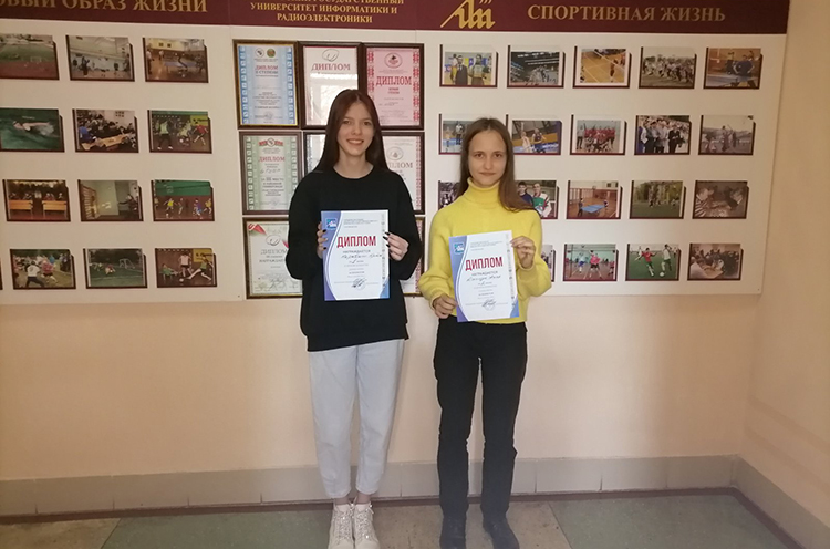 Турнир по шахматам