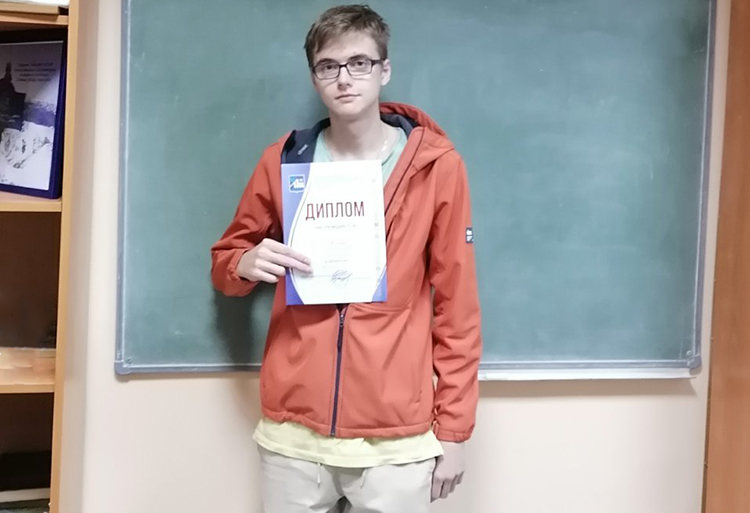 Турнир по шахматам