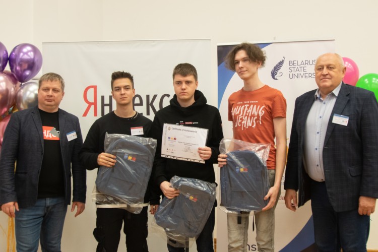 Студенты БГУИР прошли в полуфинал Международной студенческой олимпиады по программированию