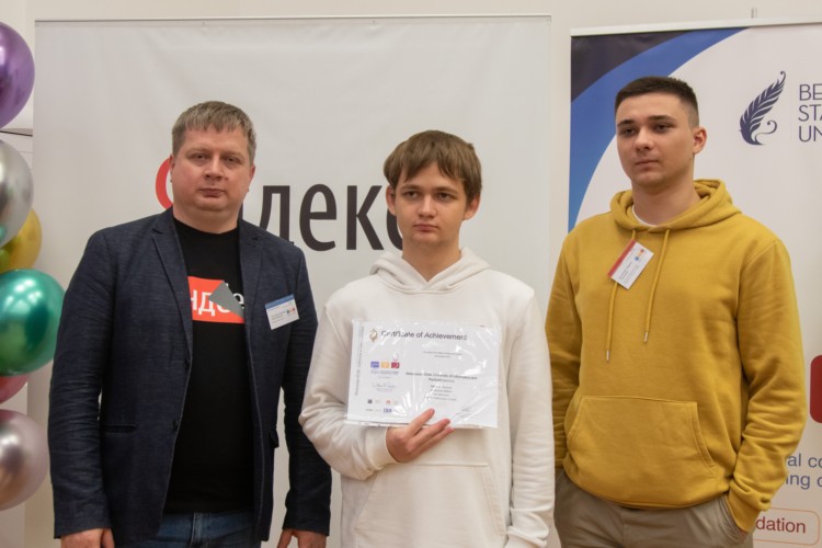 Студенты БГУИР прошли в полуфинал Международной студенческой олимпиады по программированию