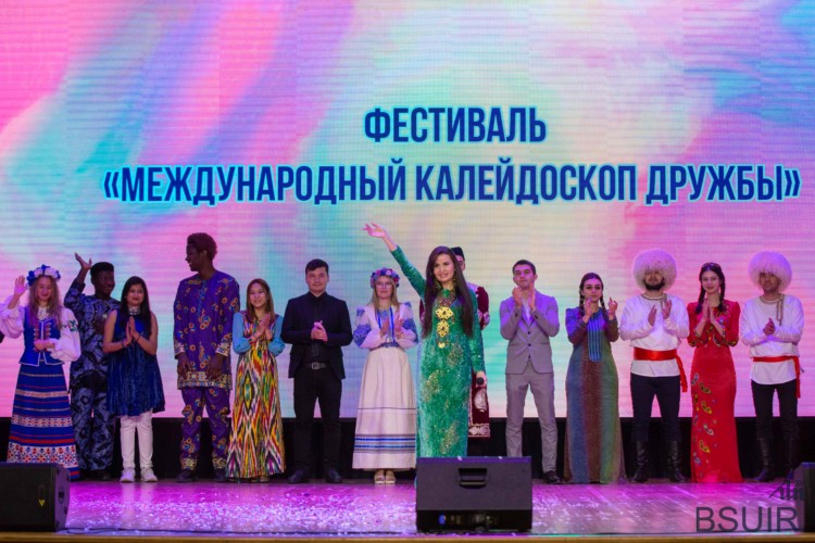Фестиваль «Международный калейдоскоп дружбы» открылся в БГУИР