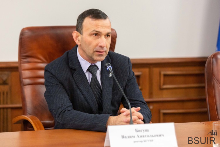 Конференция «Информационные технологии и системы» состоялась в БГУИР