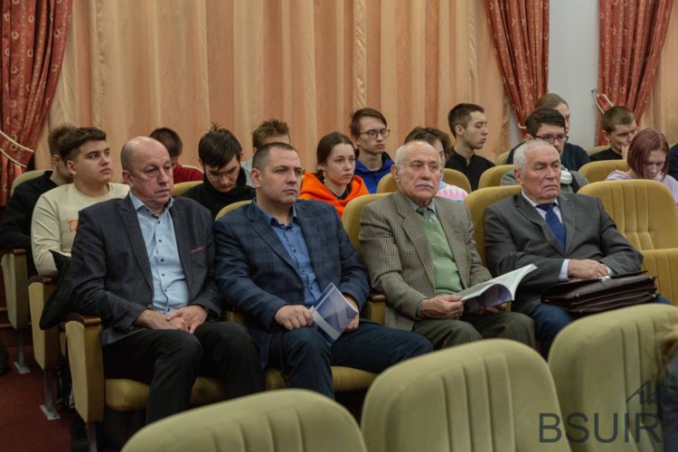 XI Міжнародная канферэнцыя «Вышэйшая тэхнічная адукацыя» адбылася ў БДУІР