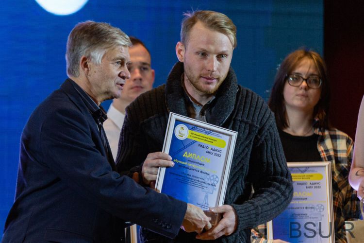 Моладзевае тэлебачанне БДУІР узнагароджана дыпломамі конкурсу «ВідэаRадыус-2022»