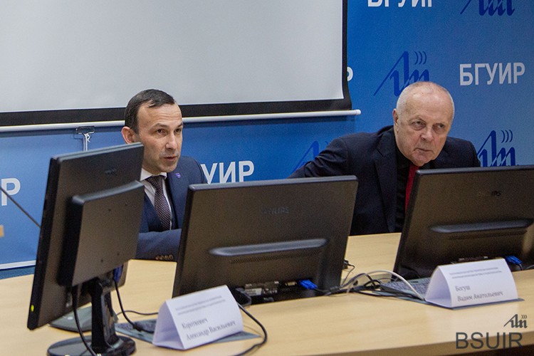 В БГУИР прошла конференция «Информационные радиосистемы и радиотехнологии»