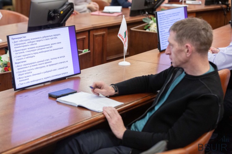 SMM-школа для актива «Белой Руси» проходит на базе БГУИР