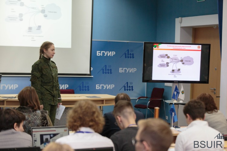Университетский этап конкурса