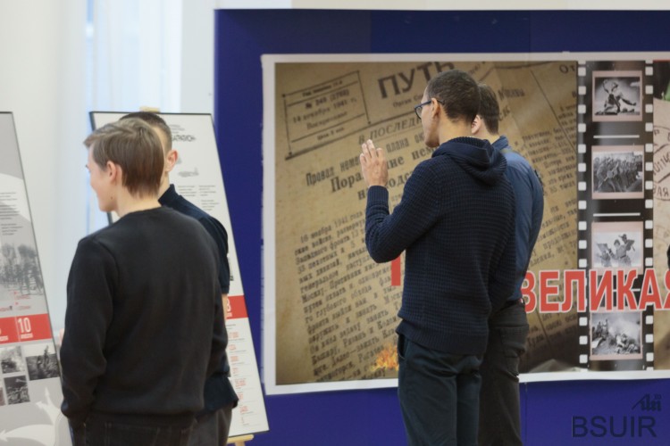 Выставка «Полководцы Великой Победы: операция Багратион» открылась в БГУИР