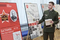 Выставка «Полководцы Великой Победы: операция Багратион» открылась в БГУИР