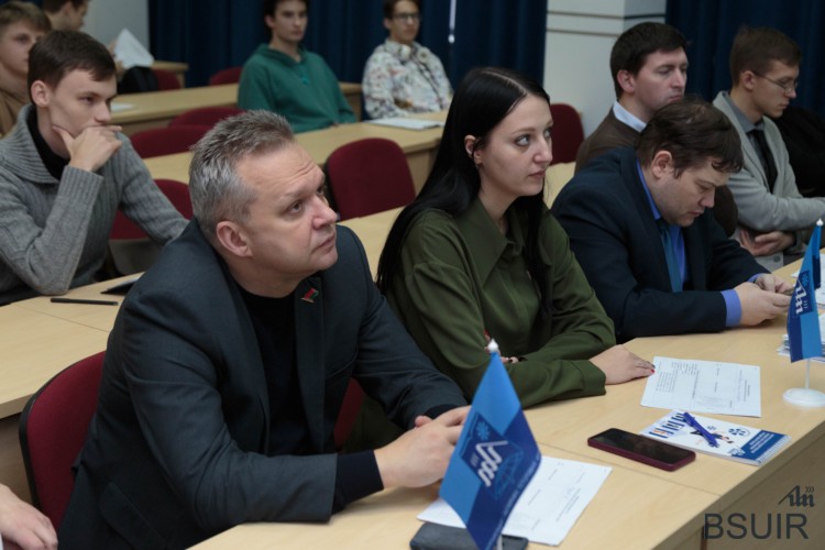 Университетский этап конкурса