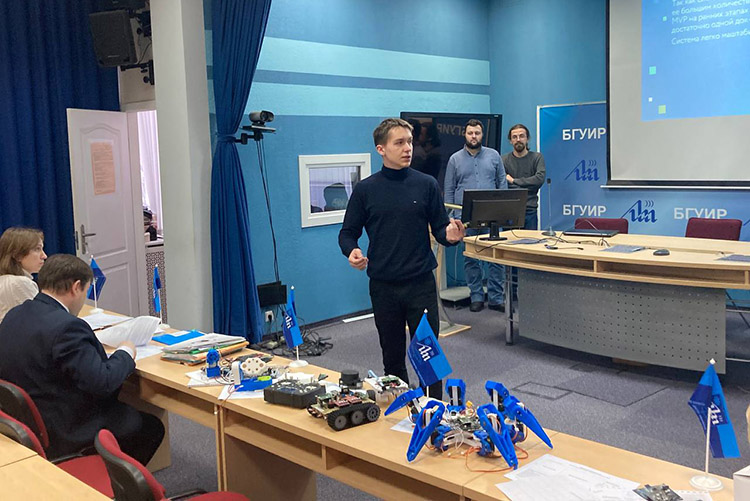 Университетский этап конкурса