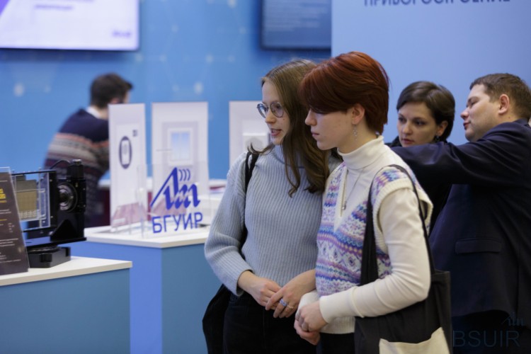 БГУИР участвует в выставке «Беларусь интеллектуальная»
