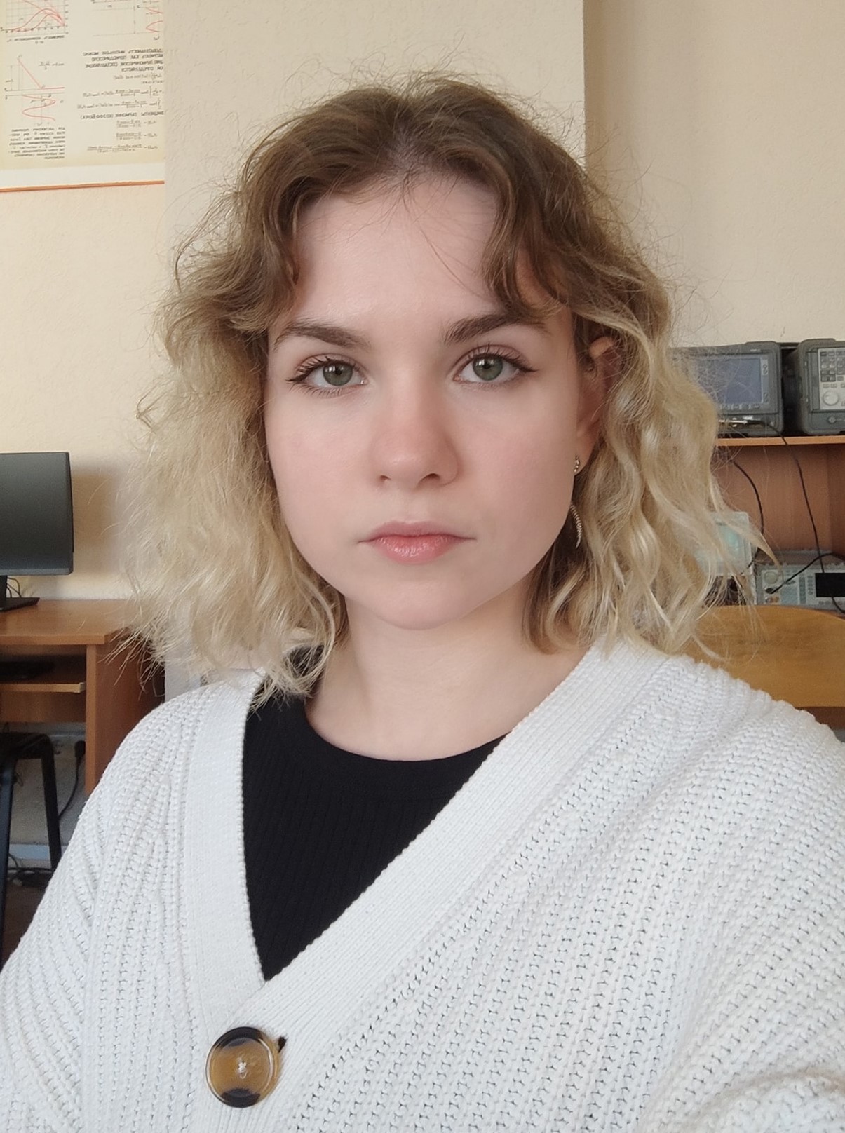 Лыгач Александра Николаевна