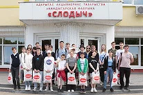Волонтёры БГУИР организовали для детей экскурсию на «Слодыч»