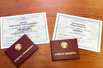 Преподавателям БГУИР присвоены ученые звания