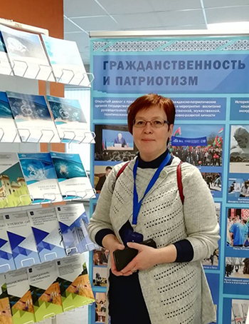 Петюкевич