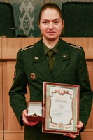 Ахапкина Анастасия Михайловна