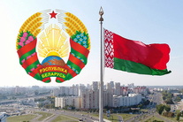 Поздравление ректора с Днем Государственного флага, Государственного герба и Государственного гимна Республики Беларусь