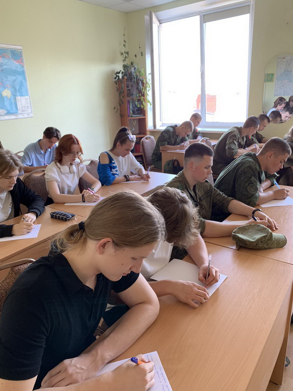 диктант