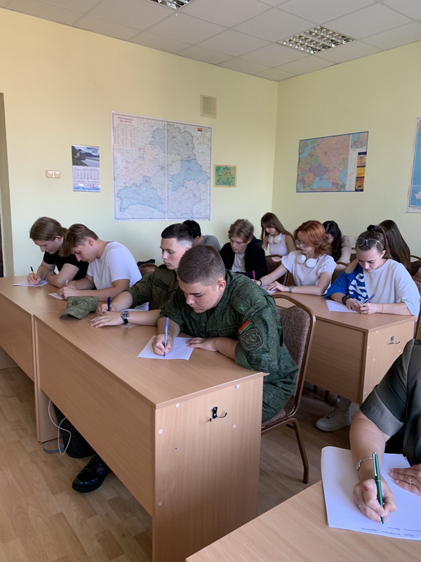 диктант
