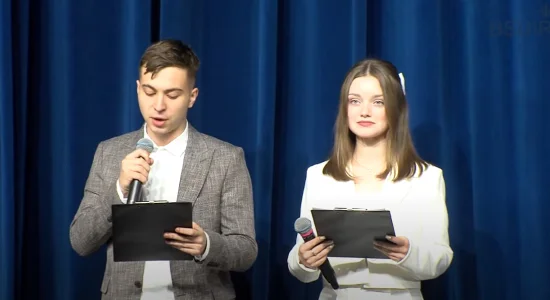 превью