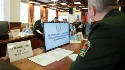 Республиканский совет ректоров вузов прошел в БГУИР 