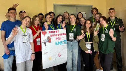 Волонтёры БГУИР приняли участие в X Международном фестивале волонтёрских команд