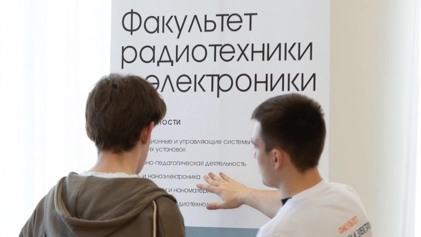 День открытых дверей прошел в БГУИР
