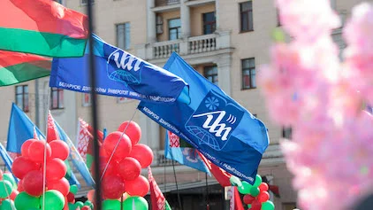 БГУИР принимает участие в мероприятиях, приуроченных к 80-летию Великой Победы