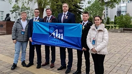 Делегация БГУИР приняла участие в форуме «Свет Великой Победы»