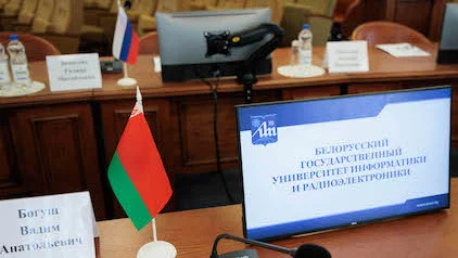ФОТОФАКТ: коллеги из Орловского государственного университета в БГУИР
