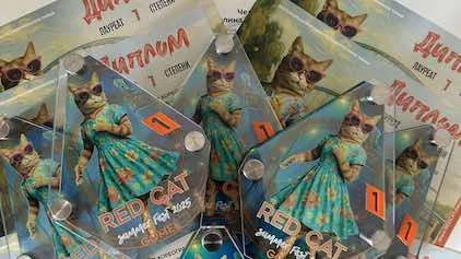 ФОТОФАКТ: студенты БГУИР одержали победу на «RED CAT - SUMMER FEST 2025»