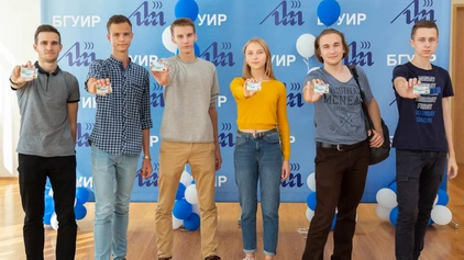 «Карта студента»: как ее получить первокурснику