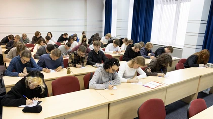 Студэнты БДУІР напісалі Рэспубліканскую дыктоўку да Дня народнага адзінства